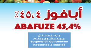 Abafuze 45.4% SC