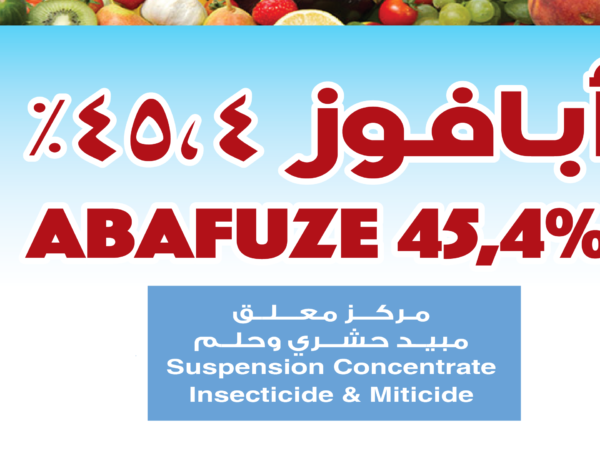 Abafuze 45.4% SC