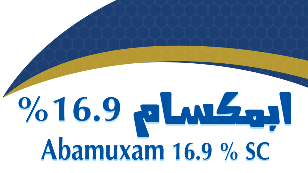 Abamixam 16.9% SC