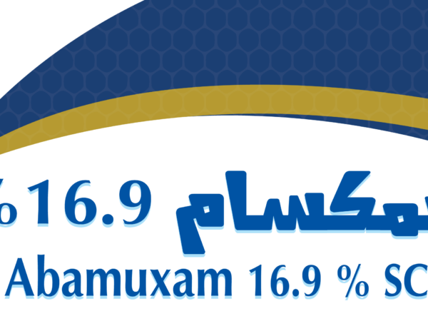 Abamixam 16.9% SC