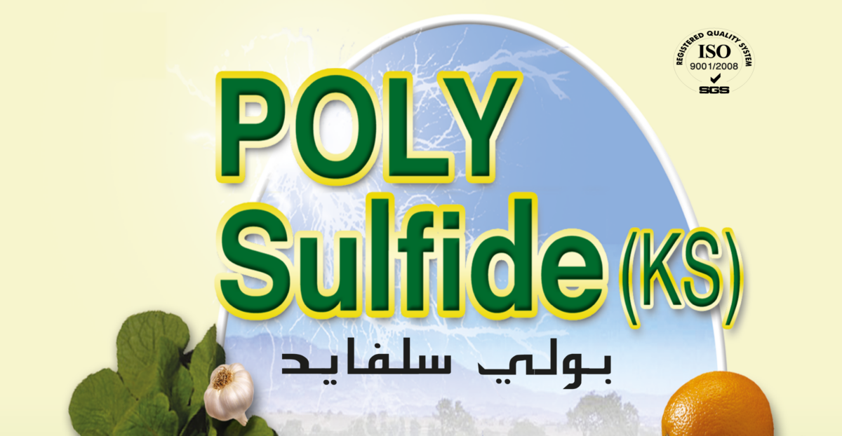 Potassium Poly Sulfide