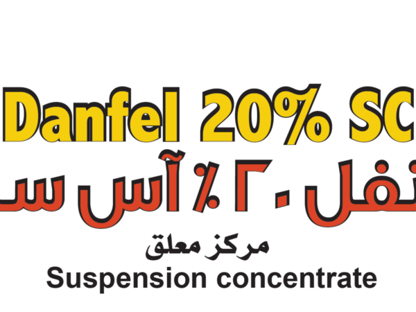 Danfel 20% SC