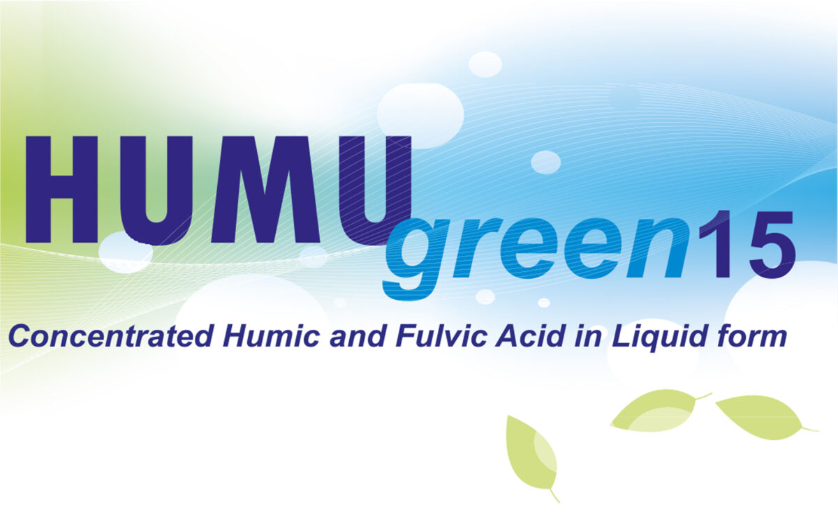 HUMUGREEN 15