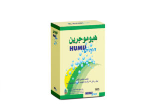 Humugreen 85