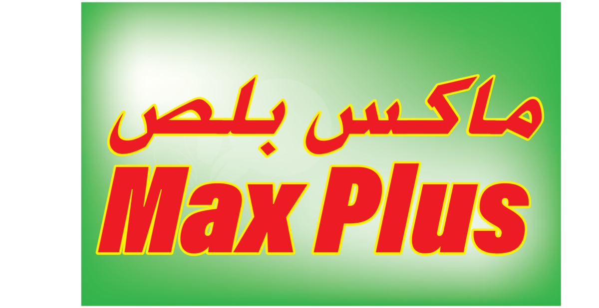 Max Plus 25-25-25