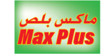 Max Plus 25-25-25