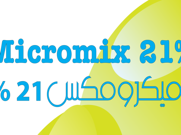 Micromix 21