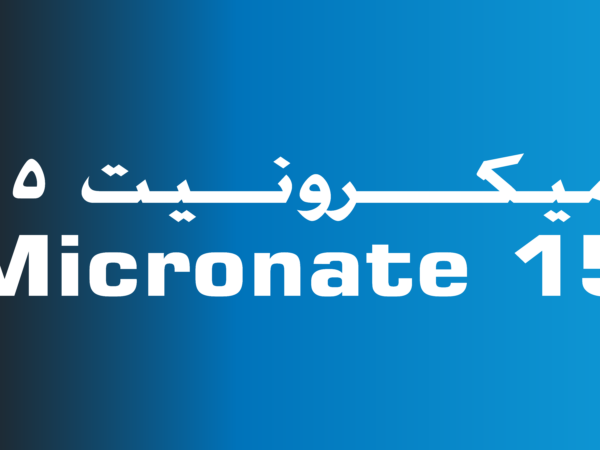 Micronate 15