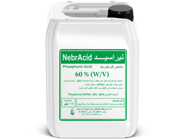 NebrAcid 60%