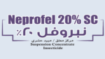 Neprofel 20% SC