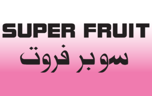 Super Fruit