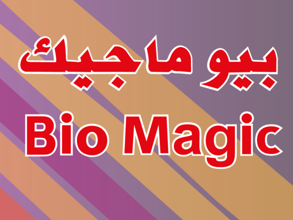 Bio Magic