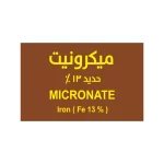 Micronato de Fe 13%