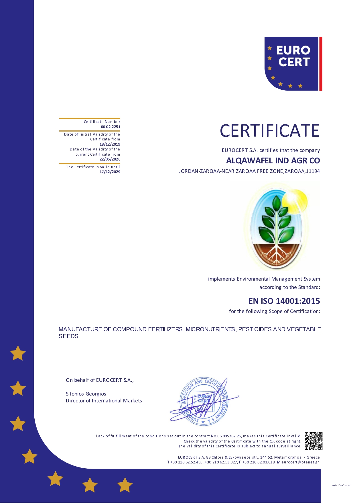 EN ISO 140012015_page-0001